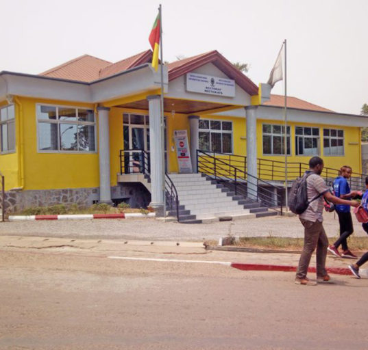 Rectorat de l'Université de Yaounde I